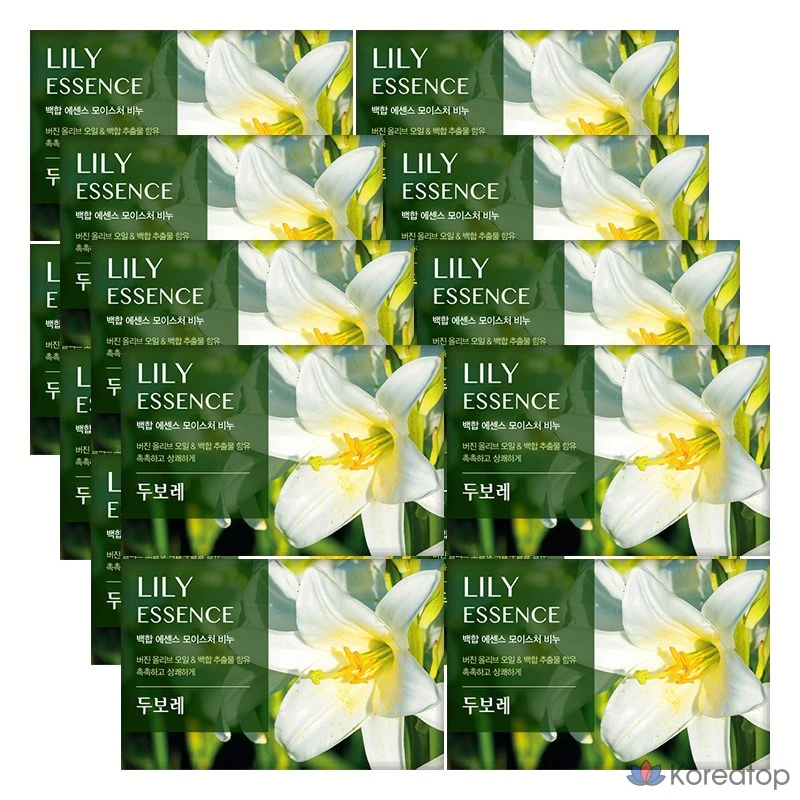 Кусок мыла Happy Bath Dubore Lily Essence Soap, 100 г, 16 шт.