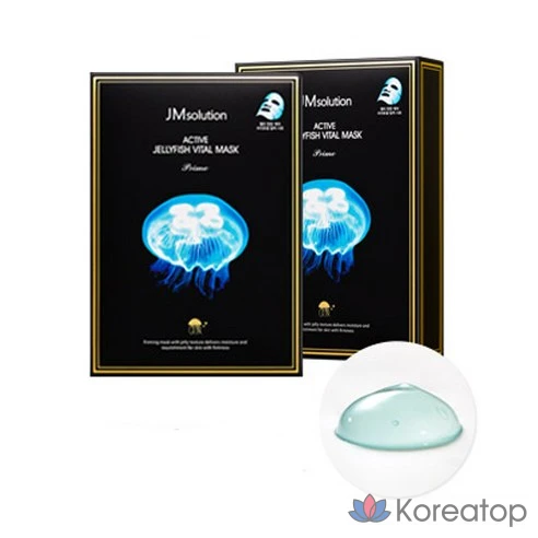 Набор косметических масок JM Solution