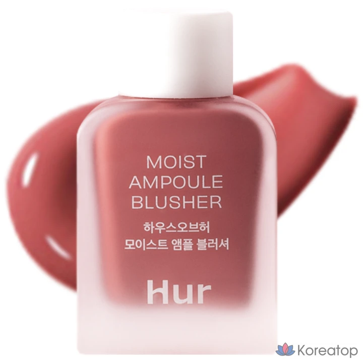 Увлажняющие ампулы румян House of Her, 10 мл, 1 шт., цвет «Розовый коричневый».