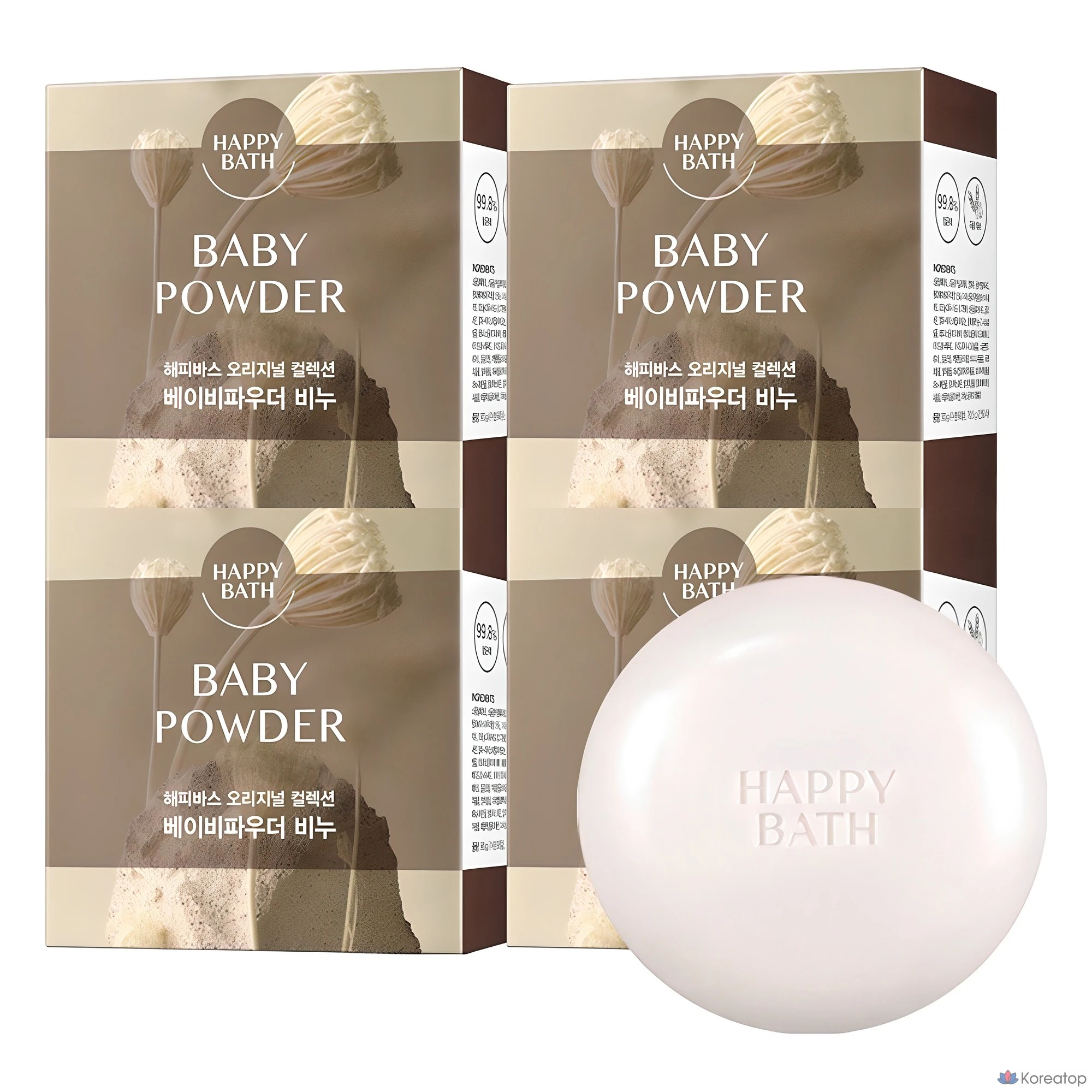 Мыло Happy Bath Original Collection Baby Powder Scent, 90 г, 4 шт.