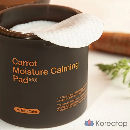 Увлажняющие успокаивающие пэды Mediheal Carrot Moisture Soothing Pad, 250 мл