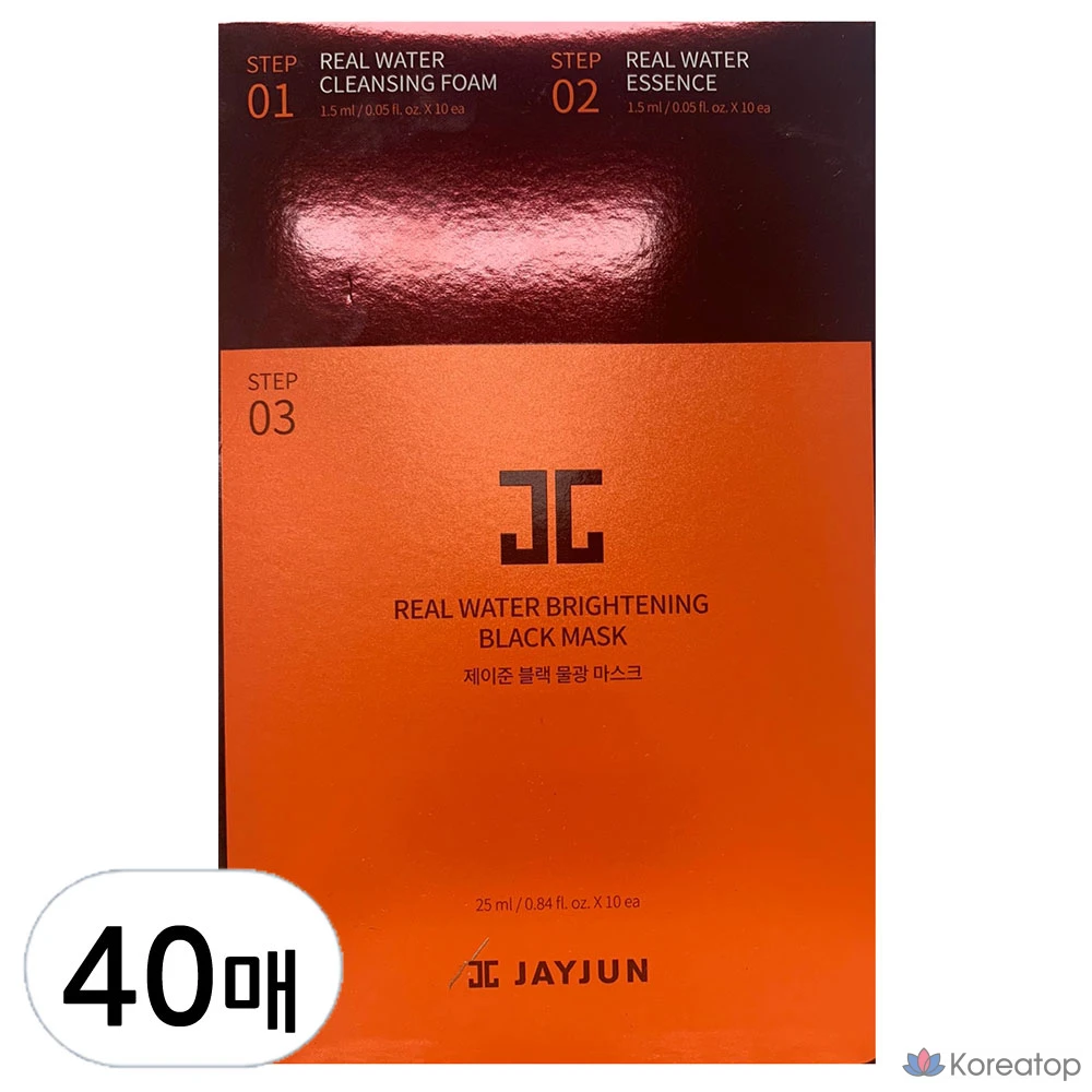 Тканевая маска для лица Jayjun Black Water Glow Mask, 1 упаковка, 40 листов
