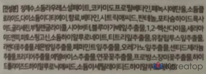 Сменный блок для жидкого мыла AVCA Perfume Hand Wash, аромат детской присыпки, 2 л, 1 шт.