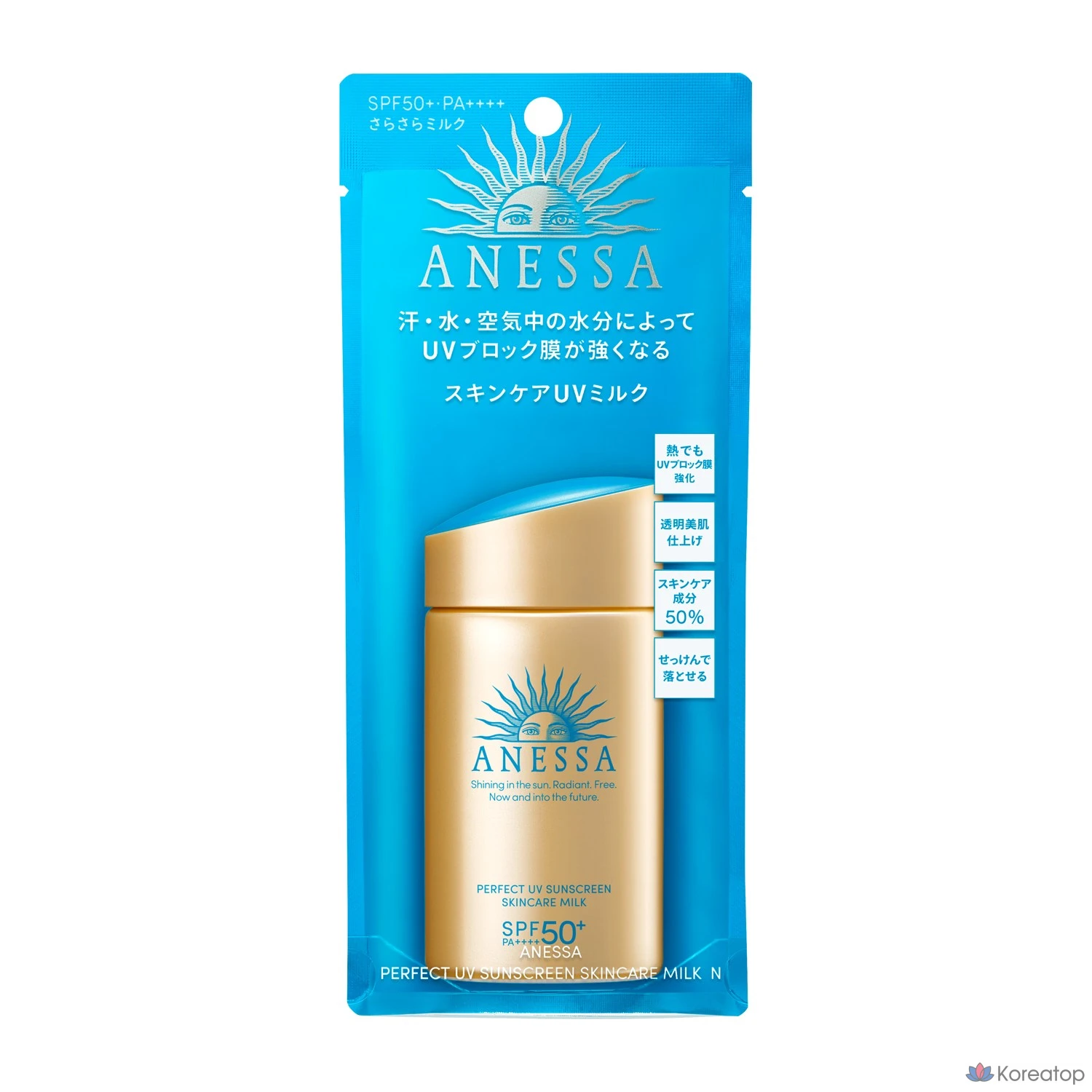 Солнцезащитный крем Anessa UV Skincare, водостойкий, 1 шт., фото 5