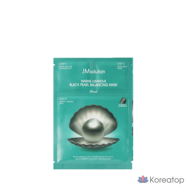 Балансирующая маска для лица JM Solution Cheonggwang Marine Black Pearl, 10 штук, 1 штука.