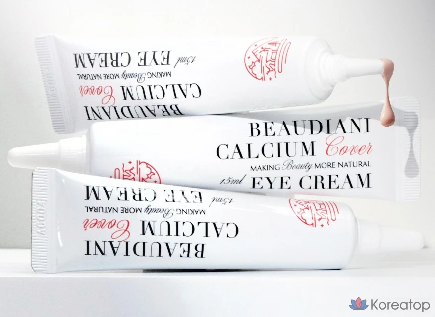 Крем для глаз Beaudiani Calcium Dark Circle Cover, 15 мл, 1 шт.