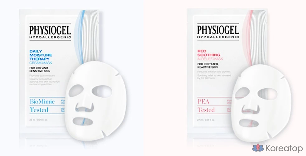 Physiogel Red Soothing AI Relief Mask, 1 упаковка, 5 упаковок, фото 8