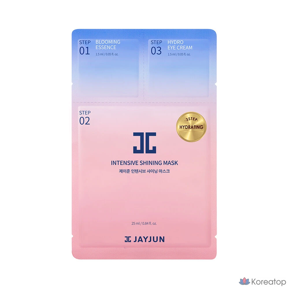 Набор интенсивных сияющих масок для лица Jayjun, 10 штук, 3 упаковки., фото 3
