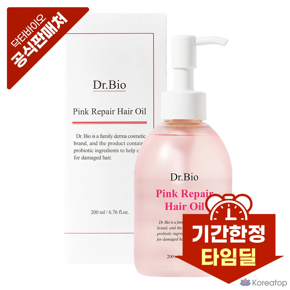 Сыворотка-масло для волос Dr. Bio Pink Repair, 200 мл, 1 шт.