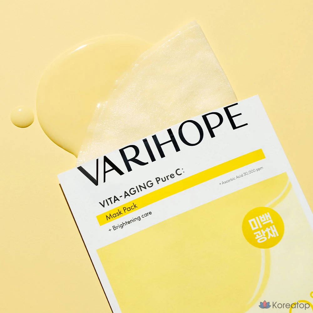 Набор масок для лица VARI:HOPE Vita Aging Pure C, 5 штук, фото 6