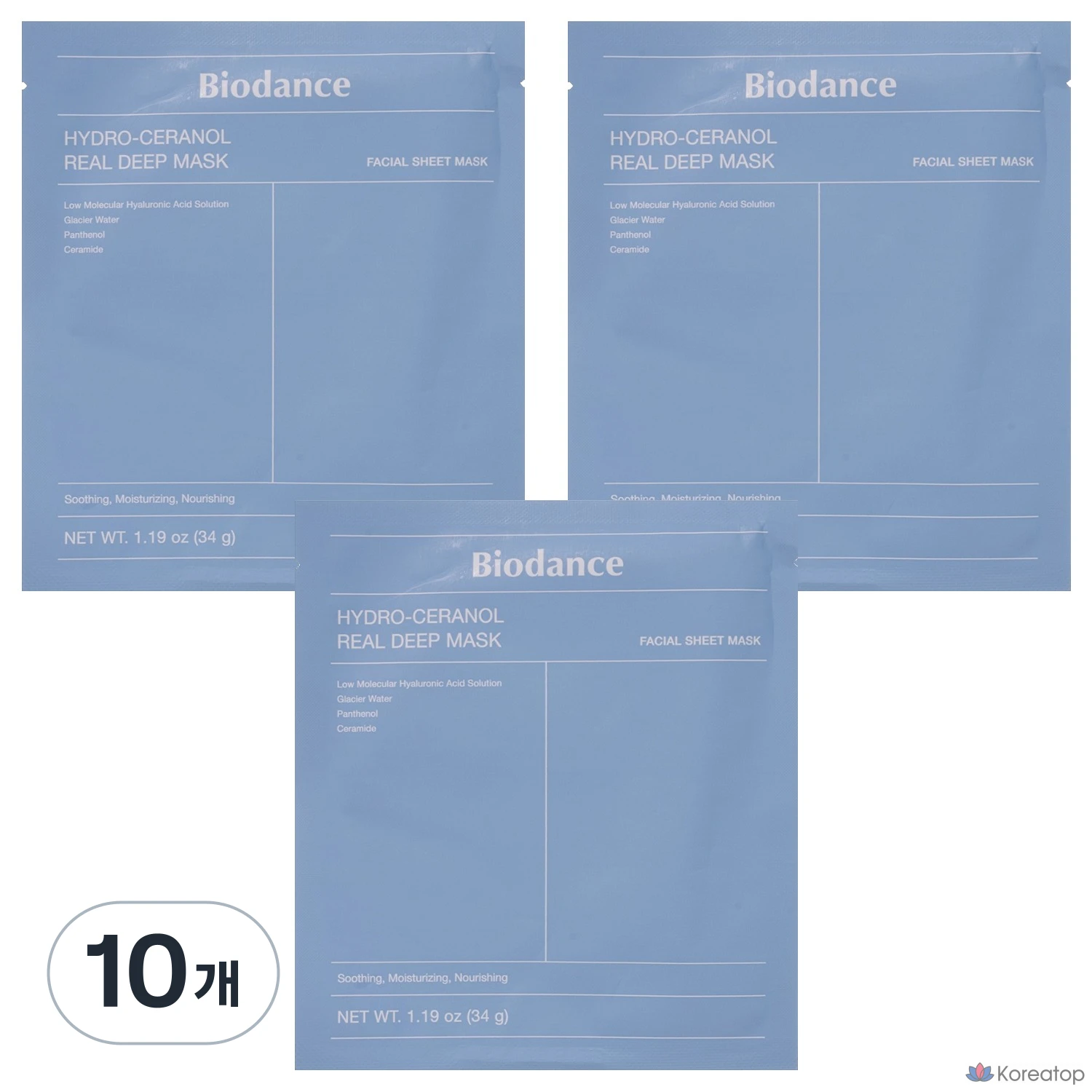 Тканевая маска для лица Biodance Hydro Cera-Nol Real Deep Mask, 30 шт.