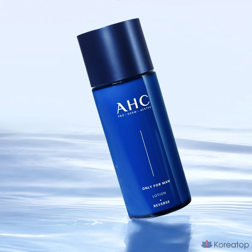 Набор косметики AHC Only для мужчин, 2 предмета, 1 комплект