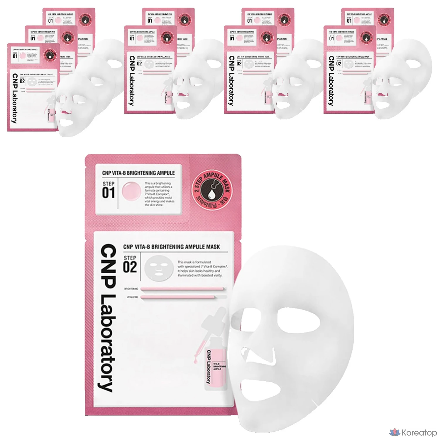 Осветляющая ампульная маска для лица C&P Vita B, 1 упаковка, 10 шт.