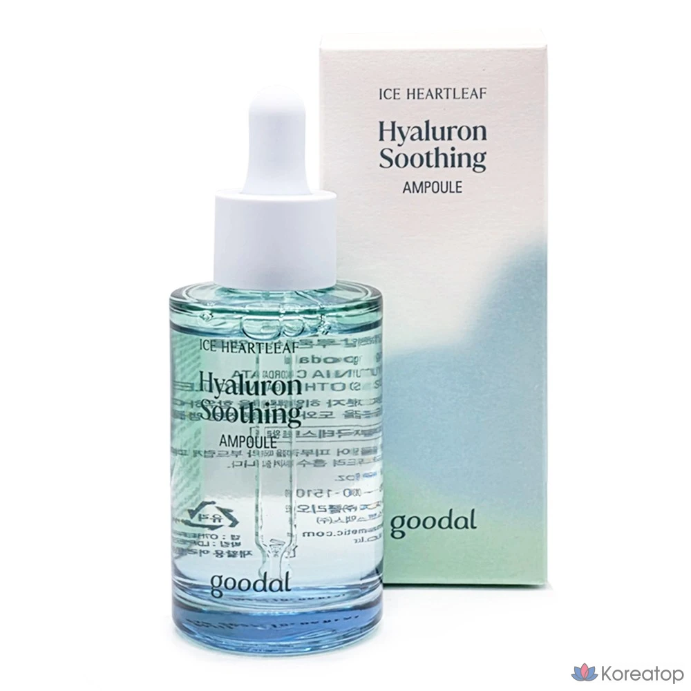 Успокаивающая ампула с гиалуроновой кислотой Goodal Eoseongcho, 50 мл, 33 мл, 1 шт.