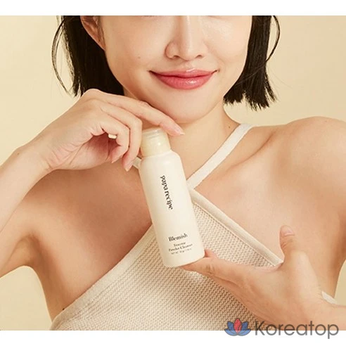 Энзимный очищающий порошок от пятен Paparesuppie, 50 г