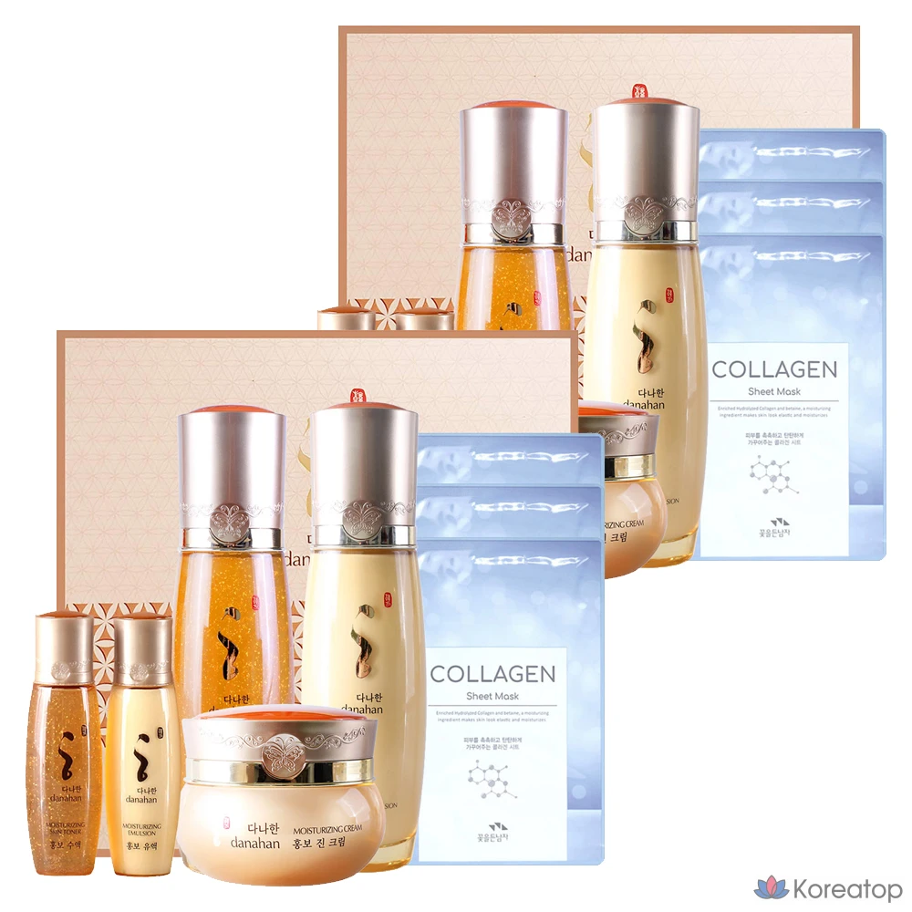 Danahan: базовый набор для ухода за кожей из 3 предметов + 3 тканевые маски, 2 набора