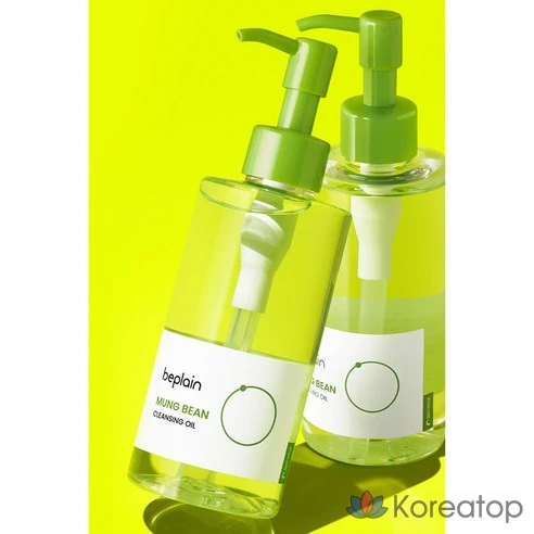 Набор для увеличения объема очищающее гидрофильное масло с бобами маш Biplane, 240 мл, 1 штука