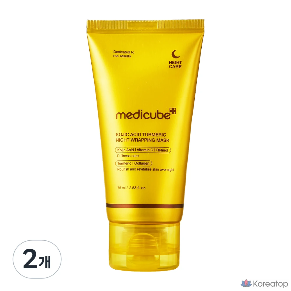 Ночная обертывающая маска Medicube с койевой кислотой и куркумой, 2 шт.