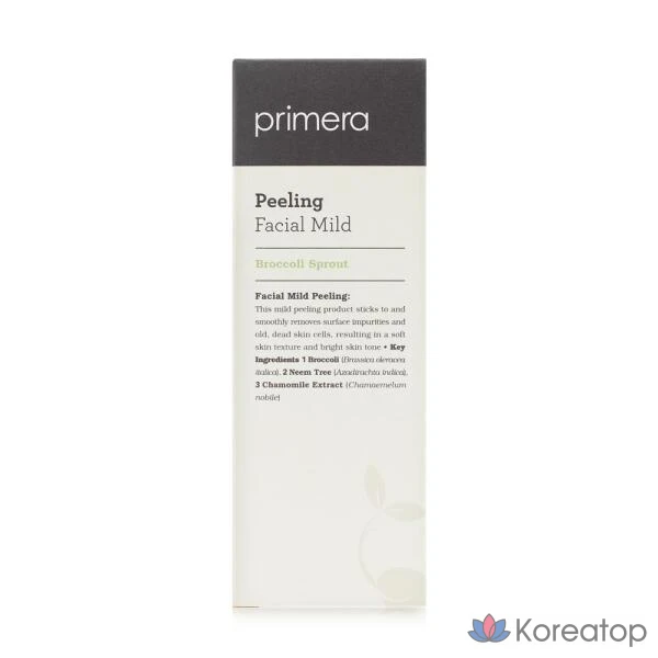 Primera Мягкий пилинг для лица, 150 мл, 1 шт., фото 3