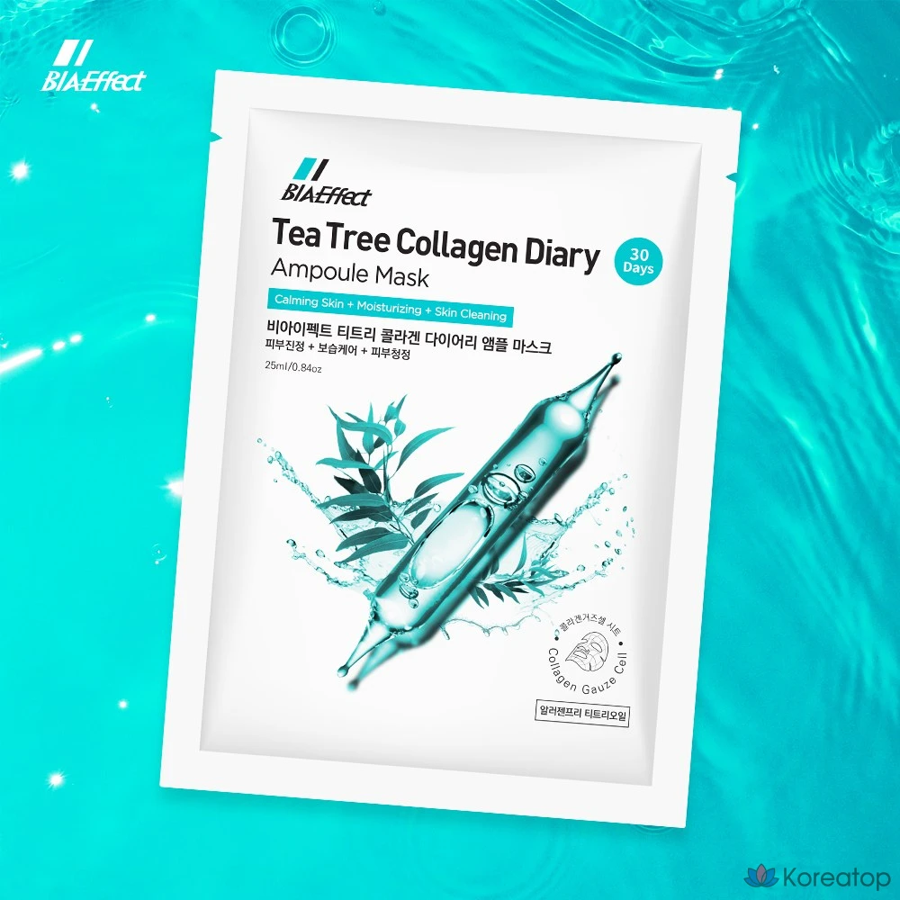 BIA EFFECT Молочная ампула-маска с коллагеном и маслом чайного дерева, 25 мл, 1 упаковка.
