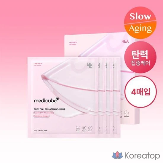 Набор розовых коллагеновых масок Medicube PDRN, 1 комплект, 12 штук.