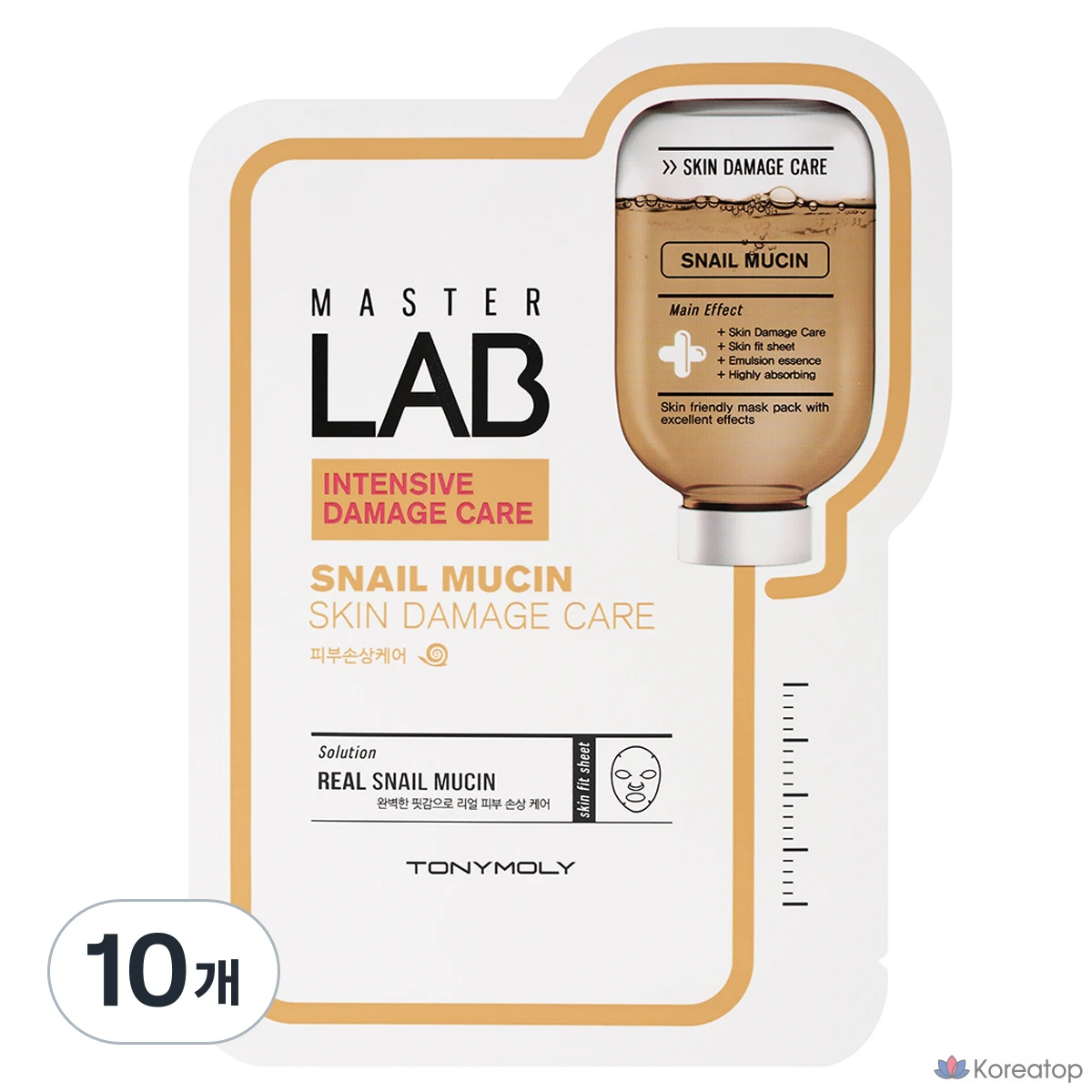 Маска-салфетка из муцина улитки Tony Moly Master Lab, 1 упаковка, 10 листов.