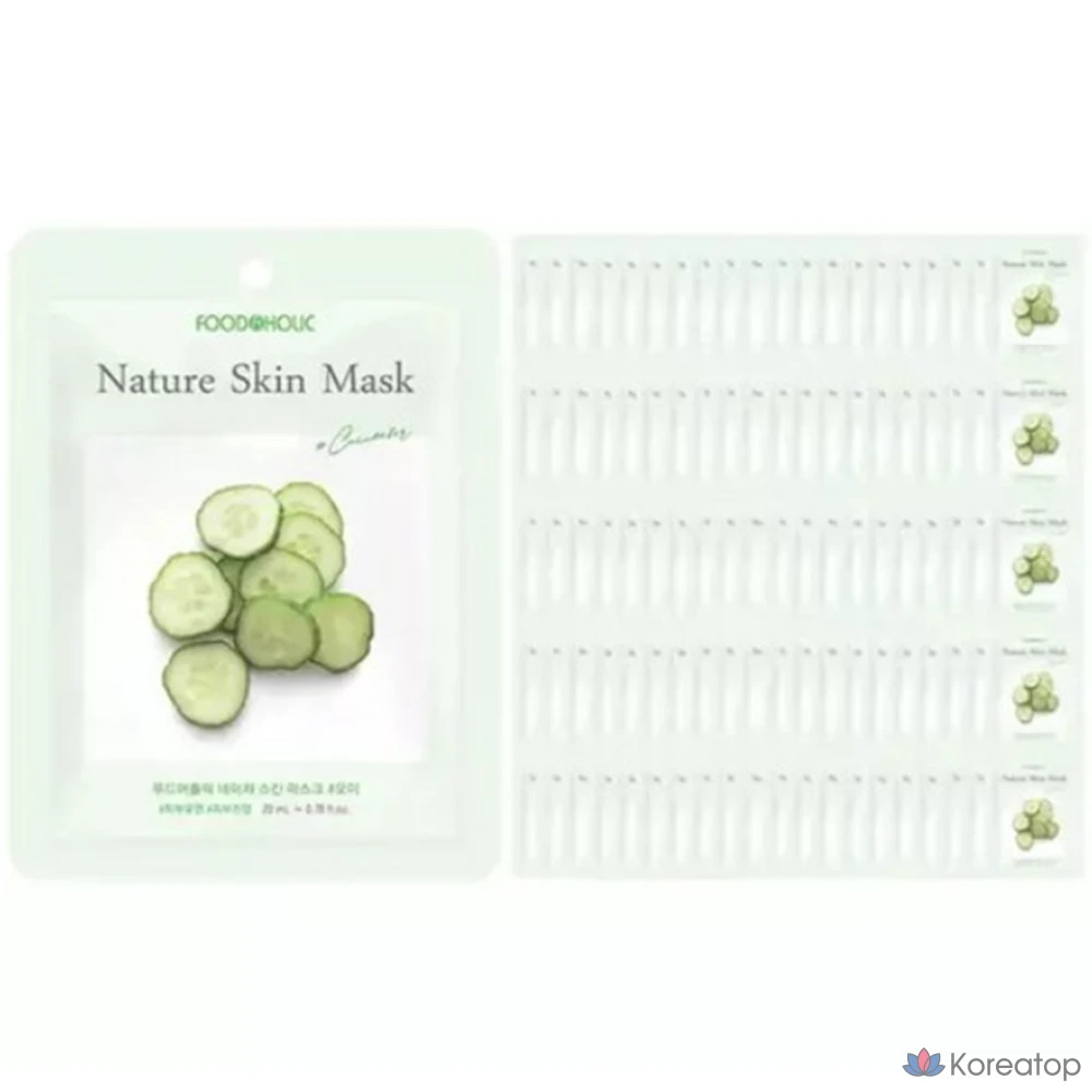 Набор масок для лица FoodaHolic Nature Skin с огурцом, 100 штук, 1 упаковка