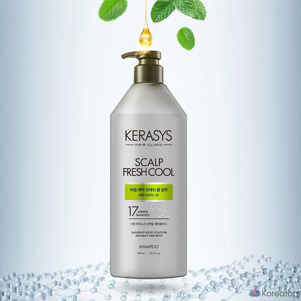 Шампунь KeraSys для ухода за кожей головы от перхоти, освежающий, охлаждающий, с протеином, аромат лимона и цитрусовых, 980 мл, 1 шт.