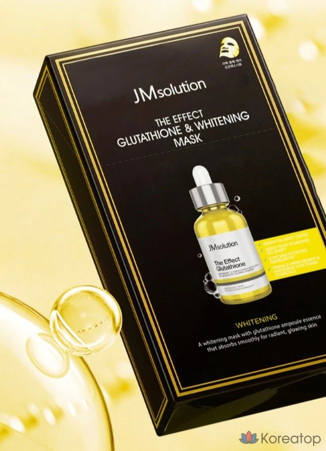 Набор из 10 масок JM Solution The Effect PDRN Barrier 10 шт. + Collagen Firming 10 шт. + Glutathione Whitening Mask Pack 10 шт.
