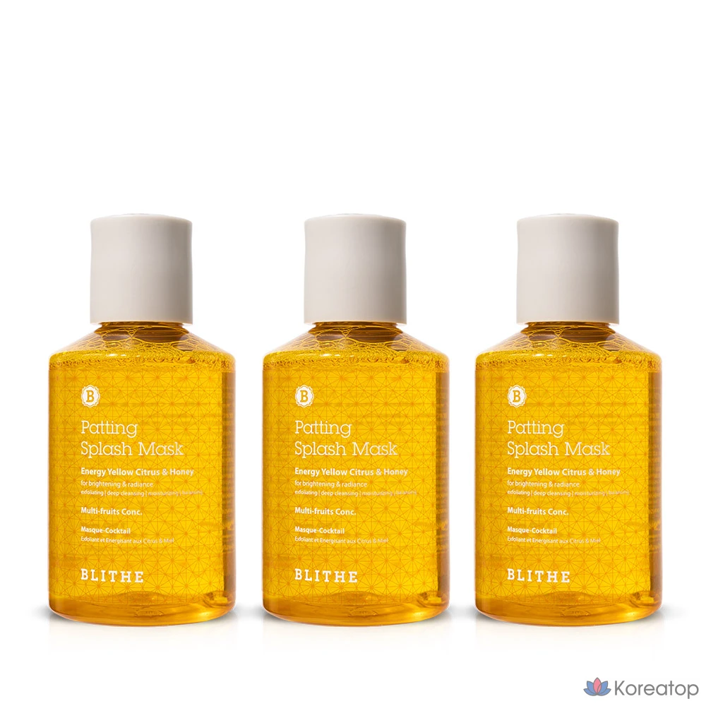 Увлажняющая смываемая маска для лица Blythe Washing Pack Tone-up, желтая, 150 мл, 1 упаковка, 3 упаковки