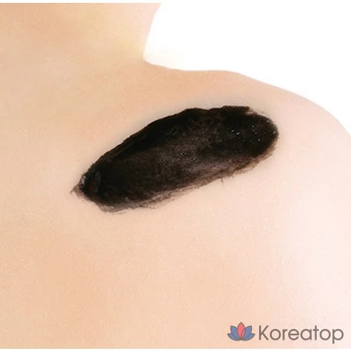 Чёрная угольная маска-плёнка Papa Recipe 50 мл