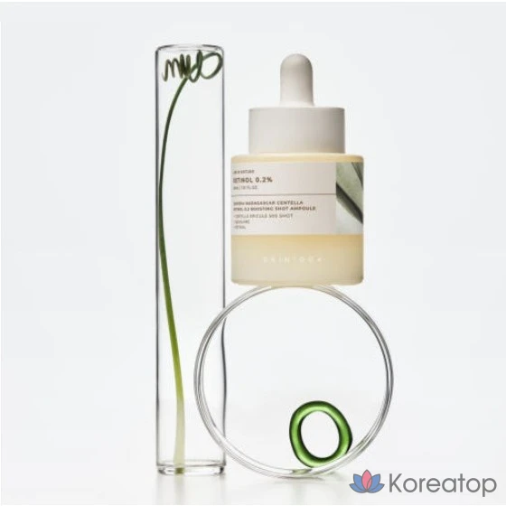 Skin1004 Retinol 0.2 Boosting Shot Ampoule, 30ml, 1 шт.