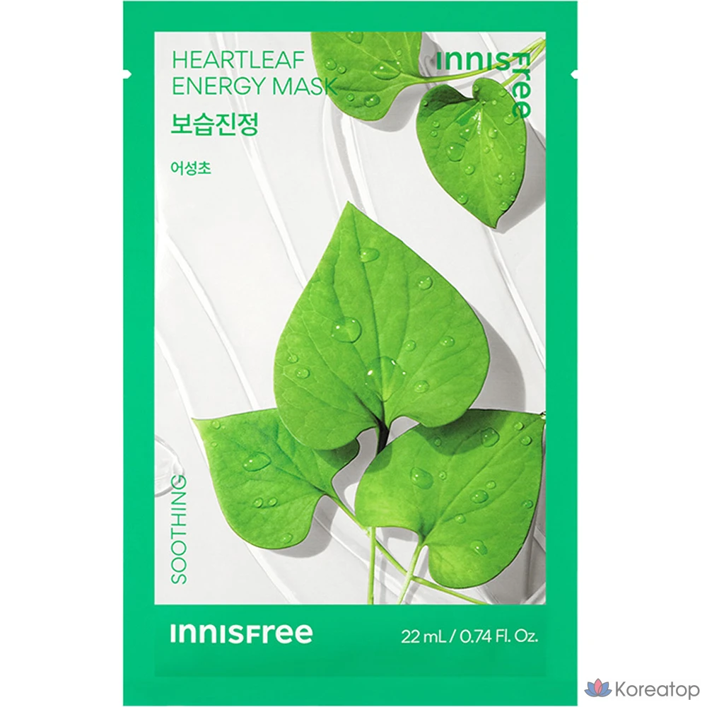 Innisfree New Mugwort Energy Mask, 22 мл, 1 упаковка, 1 шт.