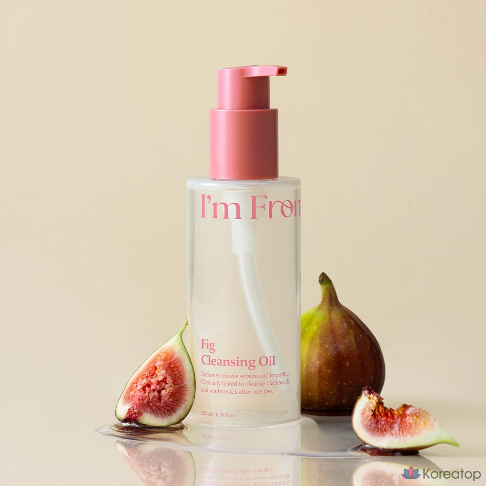 Очищающее масло I'm From Pig, 200 мл, 1 шт.