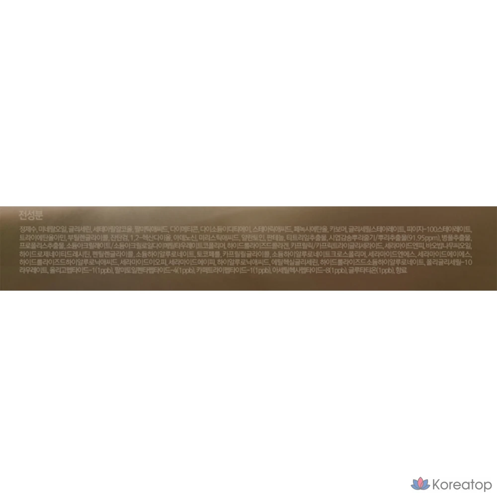 Восстанавливающий пептидный крем для глаз NARD, 180 мл, 1 шт.