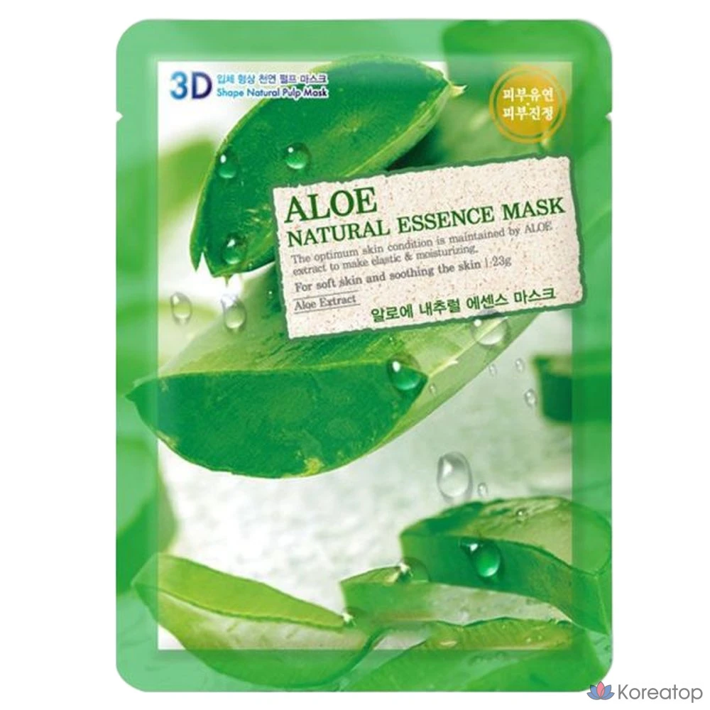 Набор из 100 масок для лица с алоэ вера, 3D-эффект, смягчающие и успокаивающие кожу, 1 упаковка.