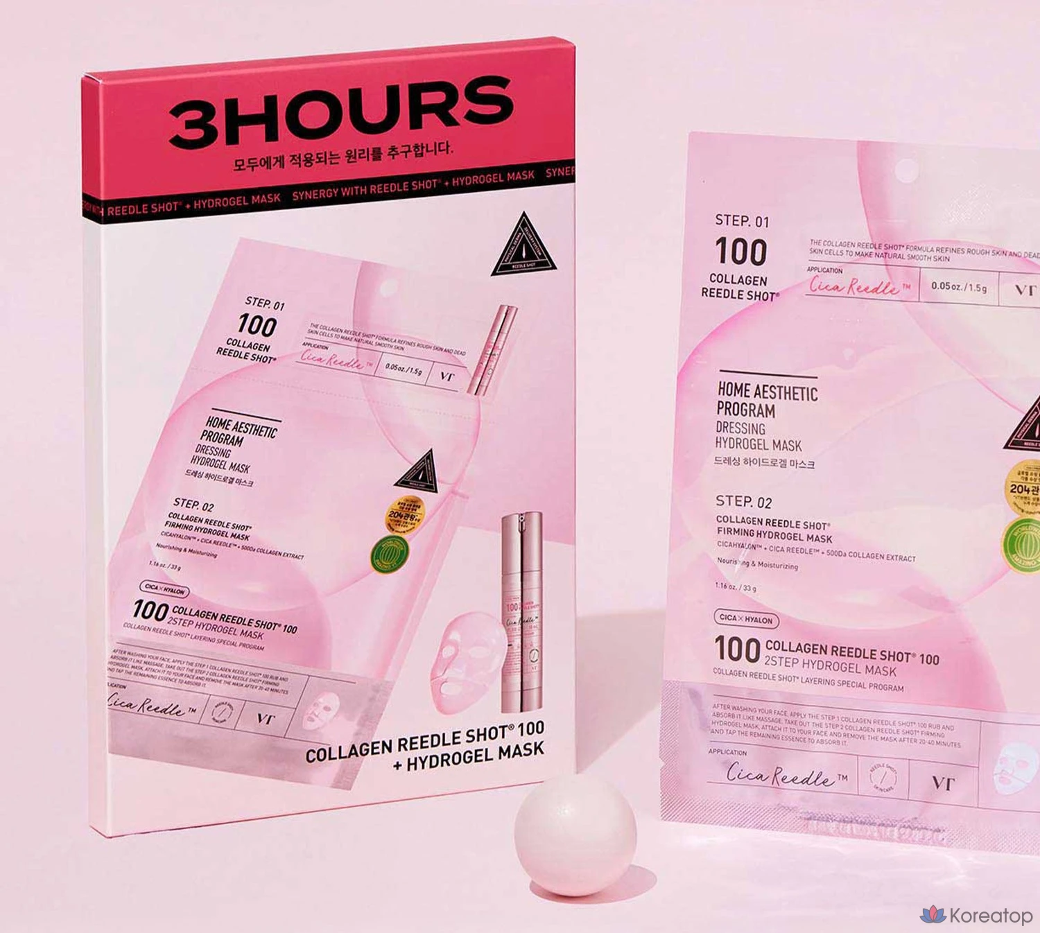 Тканевая маска для лица VT Cosmetics Collagen Reedle Shot 100 2-Step Hydrogel Mask, 8 шт., фото 2