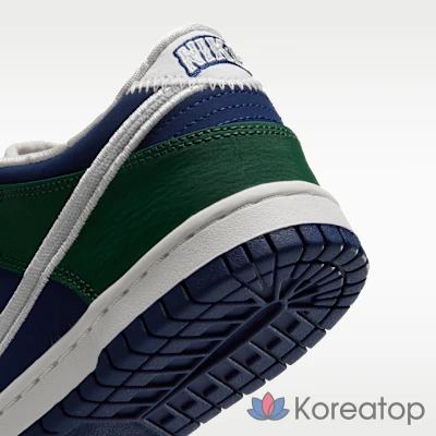Кроссовки детские Nike Dunk Low LV8