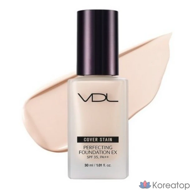 Тональный крем VDL Cover Stain Perfecting Foundation, 30 мл, 1 шт., 17 A01/Розовый, средний тон