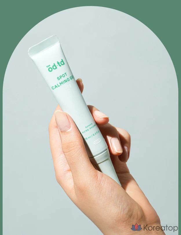 Успокаивающий гель для точечного нанесения Biodd, 15 мл, 1 шт., фото 3