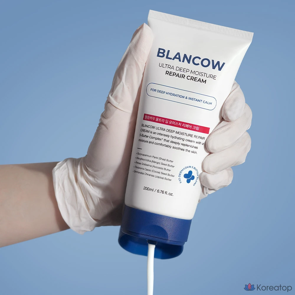 Увлажняющий крем с керамидами и экзосомами центеллы азиатской, 1 флакон, 200 мл.