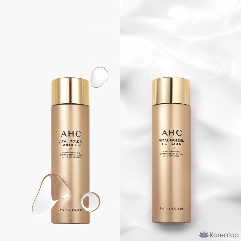 АХК жизненно Золотой коллаген особой синергии 5 комплектов, 2 комплекта, фото 8