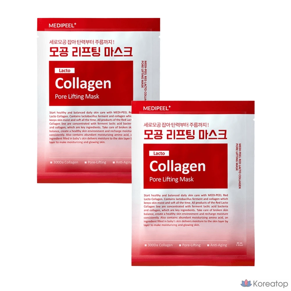 Набор коллагеновых масок Medi Peel 30 мл с эффектом подтяжки пор Lacto Pore Lifting, 2 упаковки, 1 упаковка