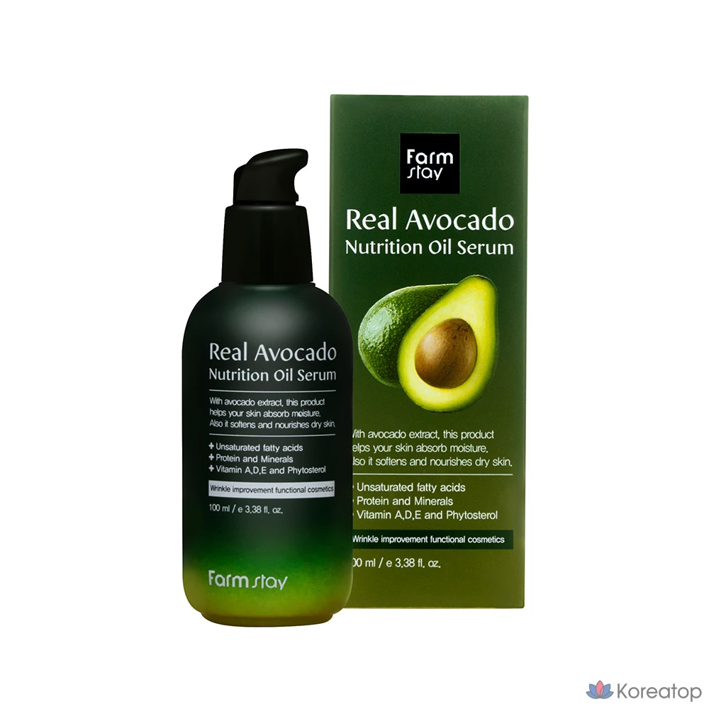 Сыворотка для лица FarmStay Real Avocado Nutrition Oil Serum, 100 мл, 1 шт.