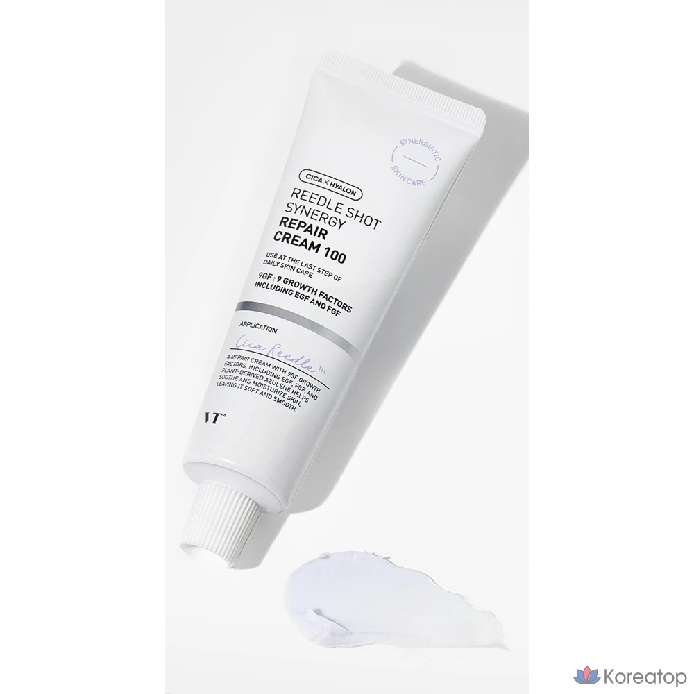 VT Cosmetics Riddle Shot Synergy Repair Cream 100, 50 мл, 1 шт.