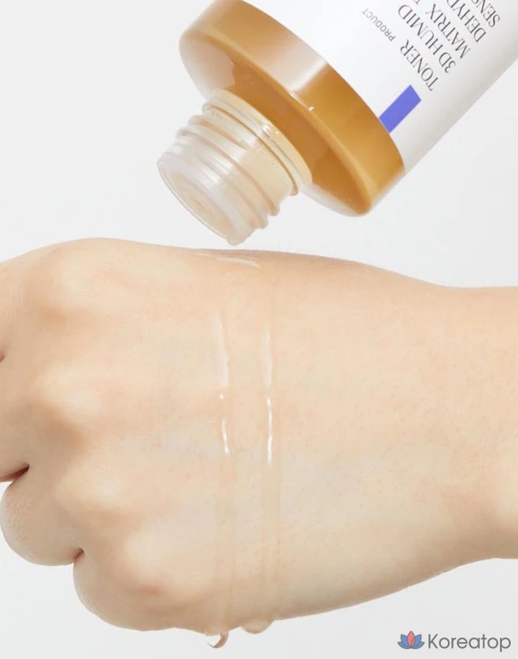 Тоник VT Cosmetic Glucamune, 200 мл, 1 шт.