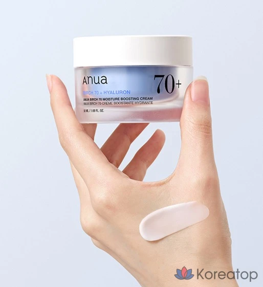 Увлажняющий крем Anua Birch 70, 1 шт., 50 мл