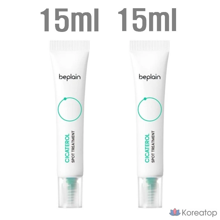 Beplain Cica Terol Spot Treatment 15 мл Крем Увлажняющий крем Увлажняющий крем Осветляющий крем Крем для разглаживания морщин Увлажняющий крем Питательный крем Крем для повышения эластичности Витаминный увлажняющий крем Питательный крем, 30 мл, 1 шт.