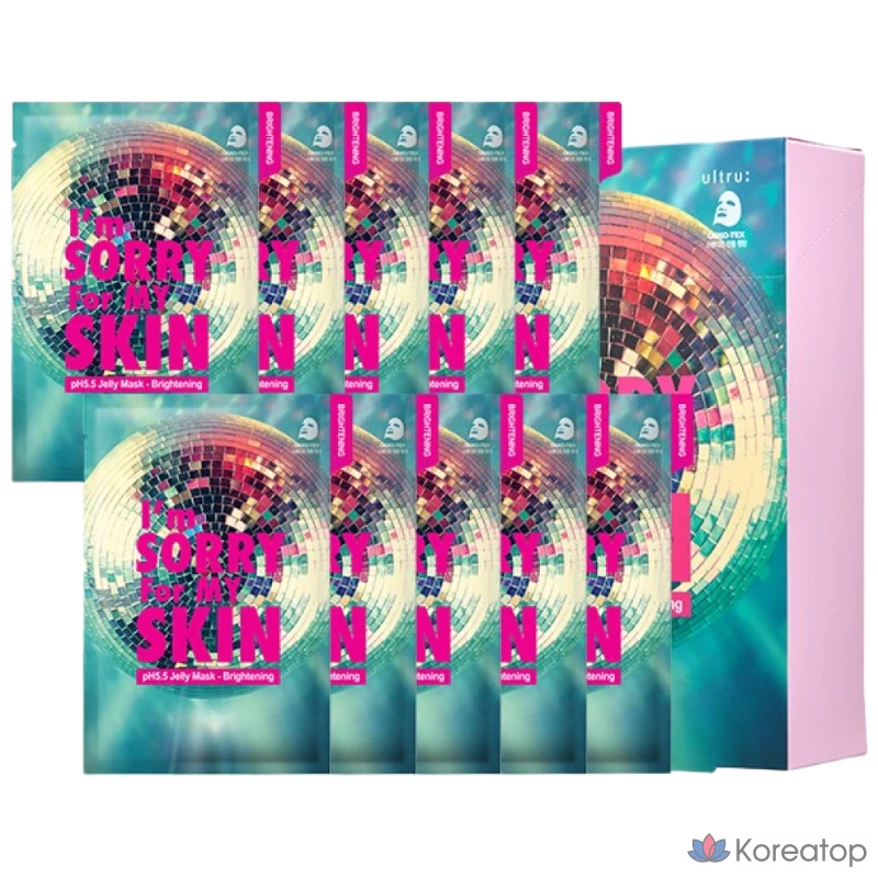 Маска-гель для лица I'm Sorry for My Skin pH5.5, осветляющая, для выравнивания тона кожи, 33 мл, 10 листов, 1 упаковка, 10 штук