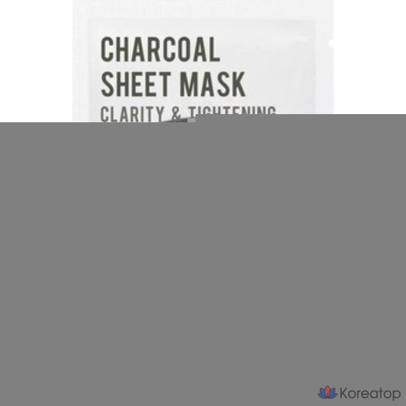 Набор угольных масок Eunyul Purity, 30 штук, 2 упаковки.